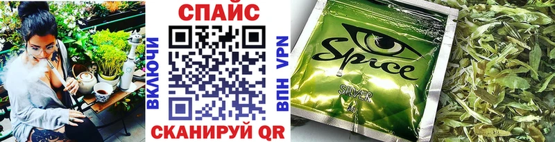 Бутират бутик  hydra сайт  Цимлянск  дарнет шоп 