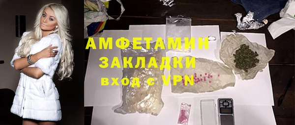 соль курить ск Алексин