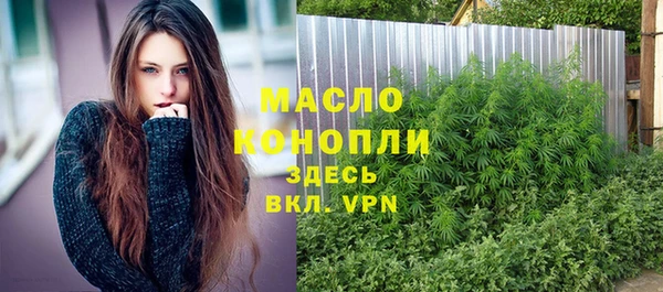 сатива Алексеевка