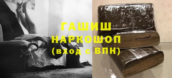 таблы Алзамай