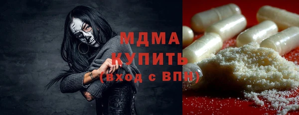 таблы Алзамай