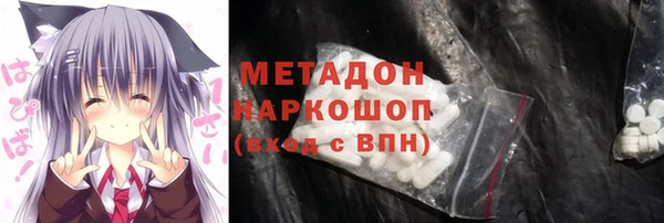 таблы Алзамай