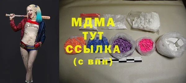 соль курить ск Алексин