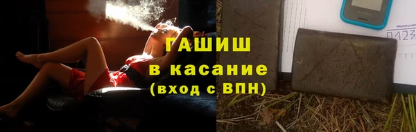 таблы Алзамай
