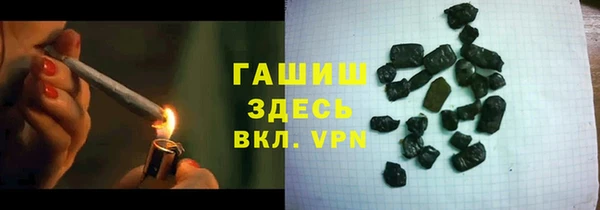 таблы Алзамай