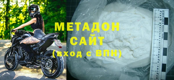 таблы Алзамай