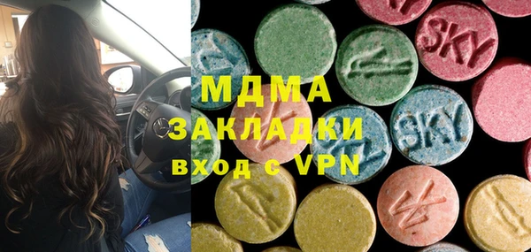 сатива Алексеевка