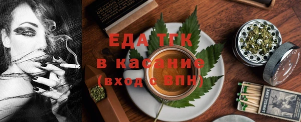 соль курить ск Алексин