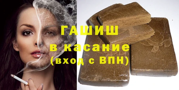 сатива Алексеевка