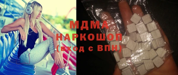 сатива Алексеевка