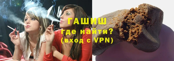 сатива Алексеевка