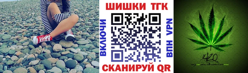 Марихуана гибрид  mega ONION  Цимлянск  где купить наркотик 